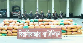 বিয়ানীবাজার সীমান্ত থেকে বিপুল পরিমাণ ভারতীয় জিরা জব্দ